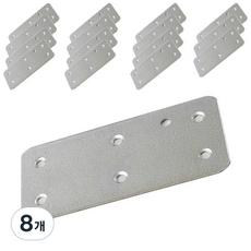 MetalKorea B01 扁鋼 銀白色, 8個