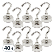 네오디움 후크 고리자석 TJ10T 20mm, 실버, 40개