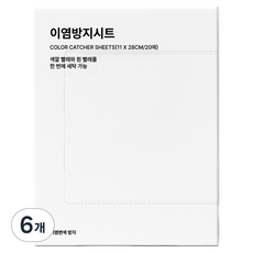 말표 이염방지시트, 20매입, 6개