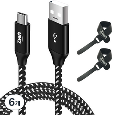 유엠투 USB C타입 고속 충전 케이블, 1m, 블랙, 6개