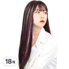 GABAL WITH 按扣夾亮粉接髮片 挑染髮片, 混色, 18個