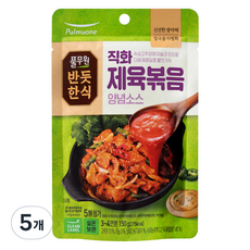 Bandeuthansik 圃美多 直火辣炒豬肉調味醬, 5個, 150g