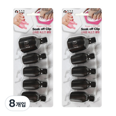 에이부 스마트 쏙오프 토우 클립, 블랙, 8개