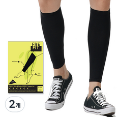 프레핏 슬림 앤 릴렉스 메디핏 랩 의료용 압박밴드 블랙, 2세트, 종아리/무릎형
