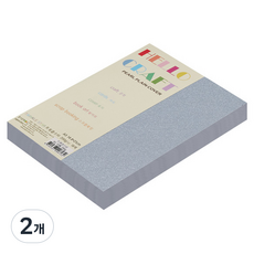 종이문화 트윙클스타 두꺼운 양면펄색지 200g No 04 은색, 90개