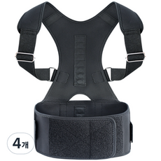 黏貼型背部支撐固定帶 黑色, 4個