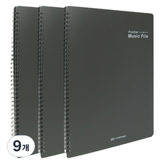 玄風 Frontier 樂譜夾 A4 40p, 9個, 黑色