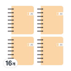 CMYK彩色左翻筆記本 120頁, 16個, 黃色