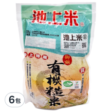 池上 特產有機糙米 700g - 台灣產 健康美味首選, 6包