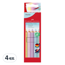 파버카스텔 점보그립 파스텔 색연필 5종 세트, 5색, 4세트