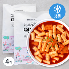 어나더테이블 제주감귤 떡볶이 (냉동), 470g, 4개