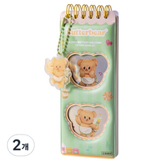 deLi 得力 奶油熊 壓紋硬殼線圈鑰匙圈迷你筆記本 60張, 綠色, 2個