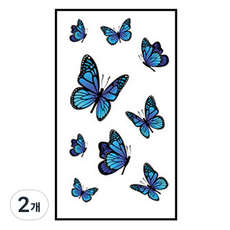 gelluna 神秘彩色蝴蝶身體自我紋身刺青貼紙, T-52, 2個