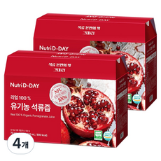 뉴트리디데이 리얼 100% 유기농 석류즙, 120개, 70ml