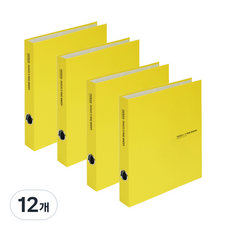 韓國 DREAM Dream Trevien合紙活頁夾 D環 3孔, 黃色, 12個