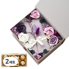 La Salt Flower 永生花巧克力花盒 紫色, 花盒, 費列羅金莎巧克力 8入, 2套