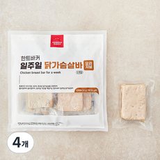 한트바커 일주일 닭가슴살바 오리지널, 114g, 4개, 5개입