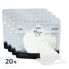 미담마스크 새부리형 황사 방역 마스크 대형 KF94, 25개입, 20개, 화이트