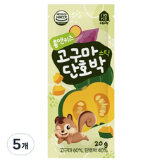 홈앤키즈 고구마 단호박 스틱, 5개, 20g, 단호박맛