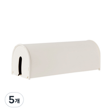 Cave 多功能收納盒, 陶土白, 5個