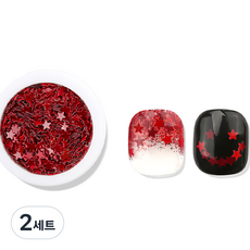 Jello Jello Flash Pang 星星亮片 + 美甲貼紙套組, GL020 炙熱紅(星星亮片), 2個