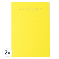 PAPERIAN 閱讀日誌 Slim Book Lovers 典藏筆記本, 陽光黃, 2個
