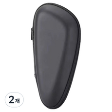 Ladelli 時尚刮鬍刀便攜盒 黑色 18 x 8 x 5 cm, 2個, 1入