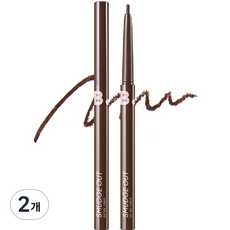 BANILA CO 芭妮蘭 絲滑防水眼線膠筆 0.1g, 02 Brown, 2支