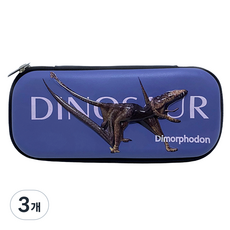 아이나라 3D 공룡 펜 케이스, 5디모르포돈, 3개