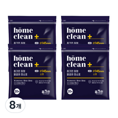 Home Clean 圓形濕拖清潔布 20片, 8個