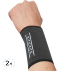 피삼십일 스포츠 아대 손목 보호대 그레이, 2개