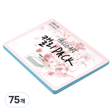 종이문화 헬로우 아트 캘리팩 두꺼운 스므스 카드 200g 17 딥블루, 208 x 153 mm, 75개