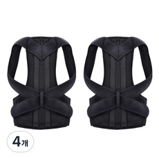 Branfit 背脊姿勢輔助帶 黑色, 4件