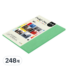종이문화 프린트프로 칼라복사지 80g No 11 딥그린, A4, 248개