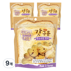 갓구운 양고기칩 쿠키 강아지간식, 350g, 9개, 양고기맛