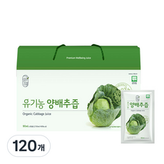 그린애 유기농 양배추즙, 90ml, 120개