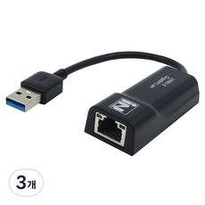 인네트워크 USB3.0 유선 랜카드 블랙, IN-LAN30B, 3개