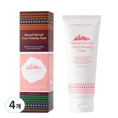 투쿨포스쿨 미네랄 핑크 솔트 딥 클렌징 폼, 4개, 150ml