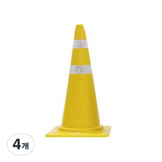 신도산업 칼라콘 주차금지 안전, 4개, 황색