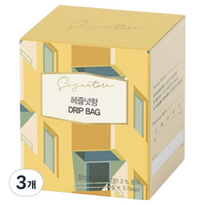 Cantata 榛果風味濾掛咖啡, 10g, 5入, 3個