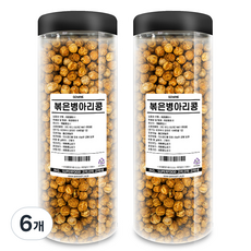 Gomine炒鷹嘴豆, 6個, 500g