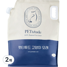 펫티튜드 벤토나이트 고양이모래, 9.5kg, 2개