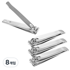 Good Change 基本款指甲剪, 單一顏色, 8個