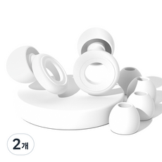 DK ONE 日常好看防噪音耳塞 白色B 1.3 x 1.5 cm, 2個, 2入