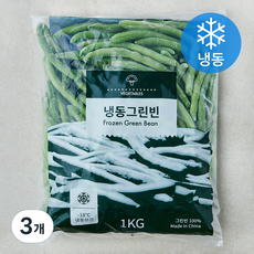 그린빈 (냉동), 3개, 1kg