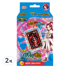 The Haunted House 辛比的怪怪屋 Double X 最後的預言 卡牌 莎拉 特別卡組, 藍色, 2個