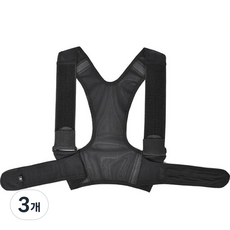 Naeum Dareum 成人腰部端正姿勢腰帶 白色, 3個