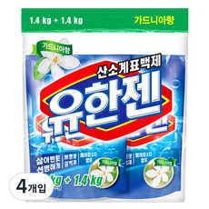 Yuhangen 粉末型漂白劑 梔子花香, 1.4kg, 4個