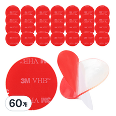 i-MATE 3M 透明圓形黏著墊 小型, 60個