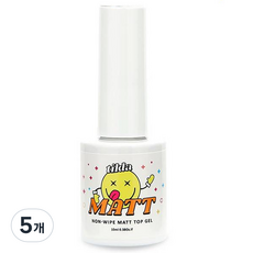 Tilda 凝膠指甲油 免擦拭霧面上層膠, 10ml, 5個